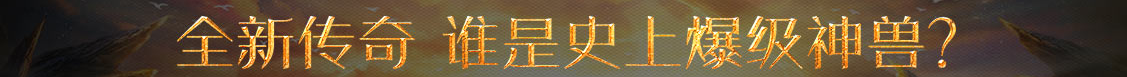 外汇通市场分析